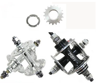 120mm freewheel hub