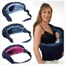 Передняя сумка-кенгуру для ребенка, слинг, пеленание детей, кормящих папуз, передняя сумка для новорожденных