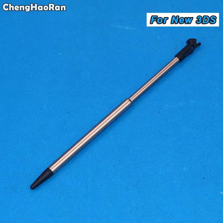 YX-464