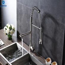 Ulgksd Высокое Качество Матовый Никель Кухня Раковина Кран Pull Down Опрыскиватель Палуба Гора Кухня Раковина Кран С Смеситель Водопроводные Краны