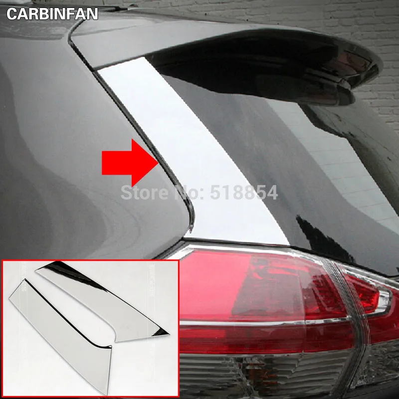 Accessories fit for 2014 2015 2016 nissan Rogue X Trail Stainless rear