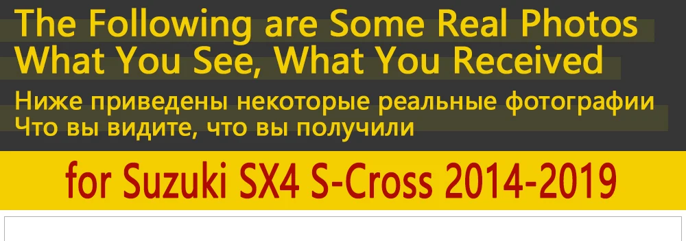 4 шт. автомобиль брызговики для Suzuki S-Cross SX4~ брызговик щитки, брызговики брызговик ЛОСКУТ аксессуары