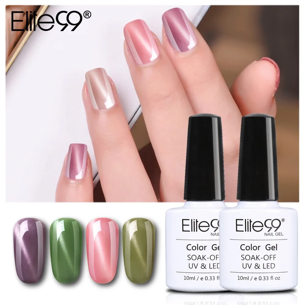 Elite99 10 мл нефритовый Гель лак кошачий глаз все 12 шт 3D эффект кошачьих для дизайна