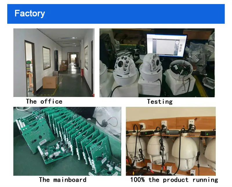 Factory 1