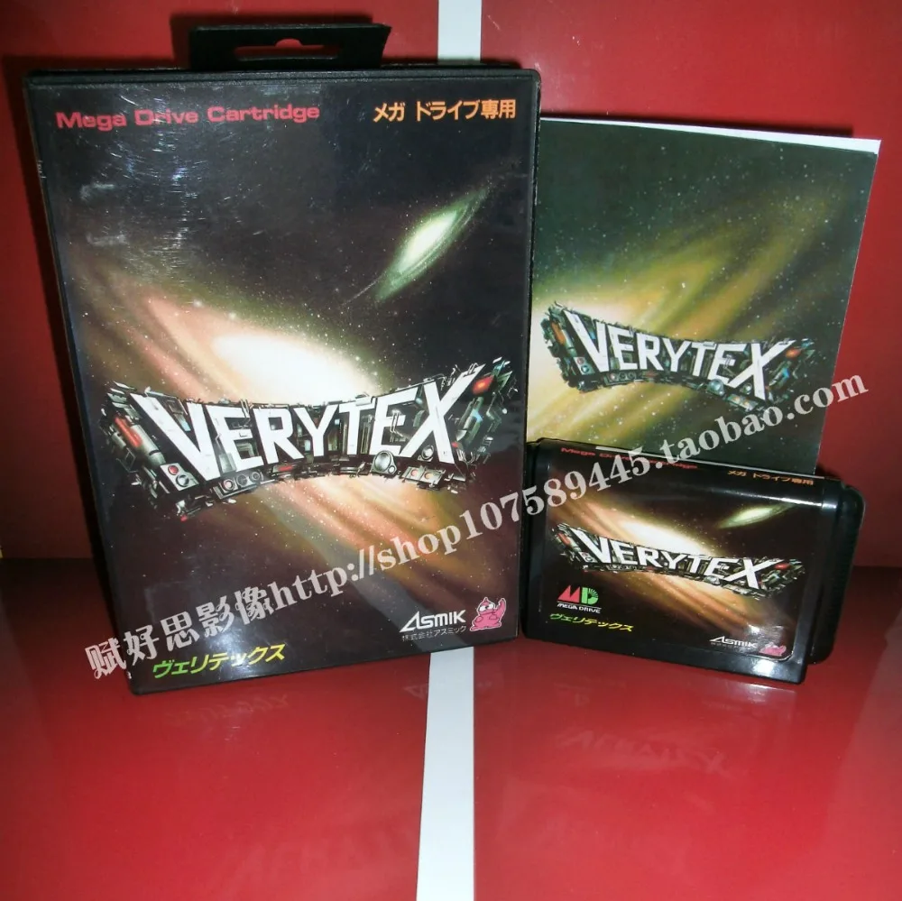 Sega MD игра Verytex с коробкой и руководством для 16 бит игровой картридж Megadrive бытие