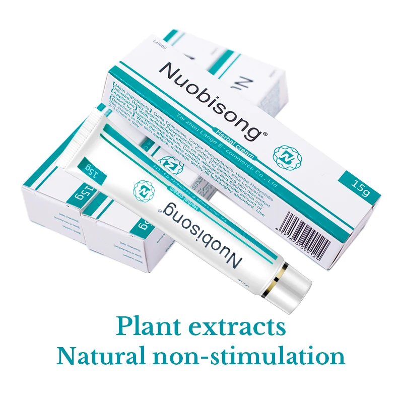 

1pcs herbal care product relieve Psoriasis Dermatitis Eczema Pruritus effect Have Retail Box Hot Selling NUOBISONG
