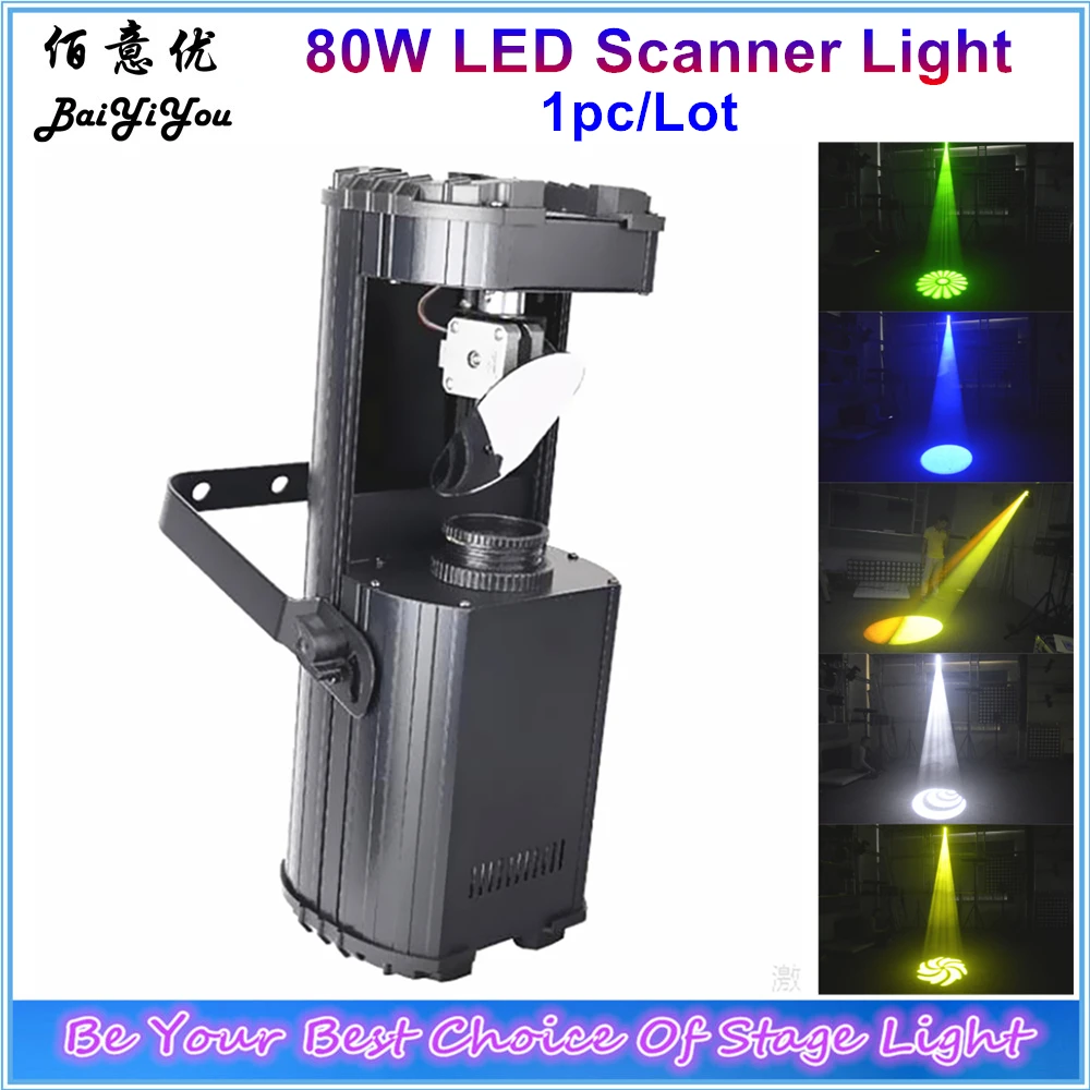 

1pc/Lot High Power 80W LED Scanner Light White LED DMX Scanner With Color And Gobo Wheel Rainbow Effect