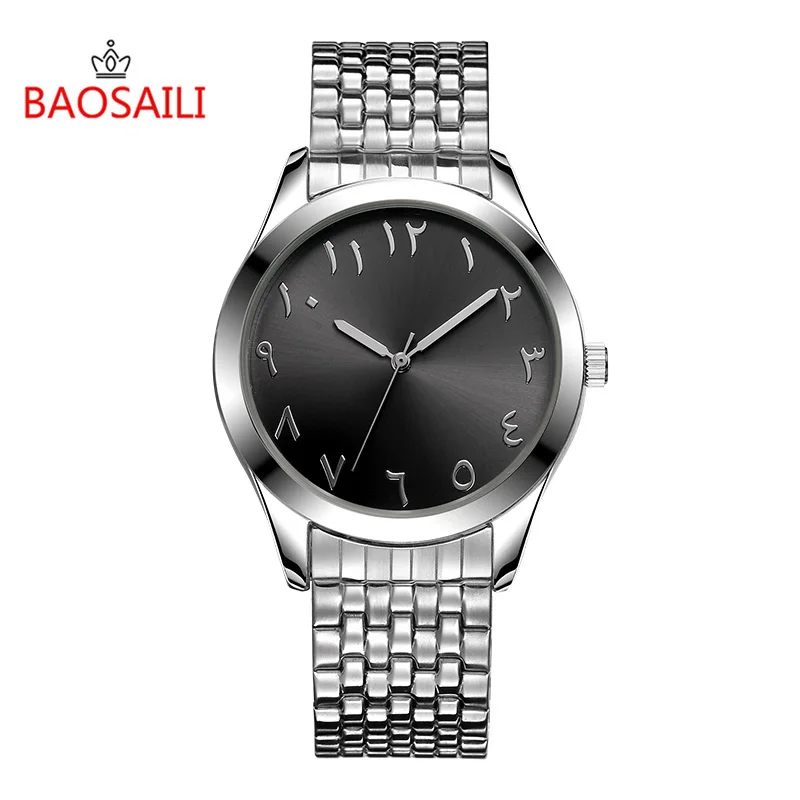 BAOSAILI Men Black Dial Arab Number Fixtures Elastic Band Water Resistant Good Quality Stainless Steel Men Quartz Watch Bs8201