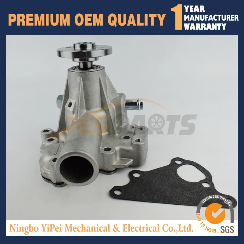 

New Water Pump For Shibaura N844, N844L, N844LT, N844T, N843, N843H