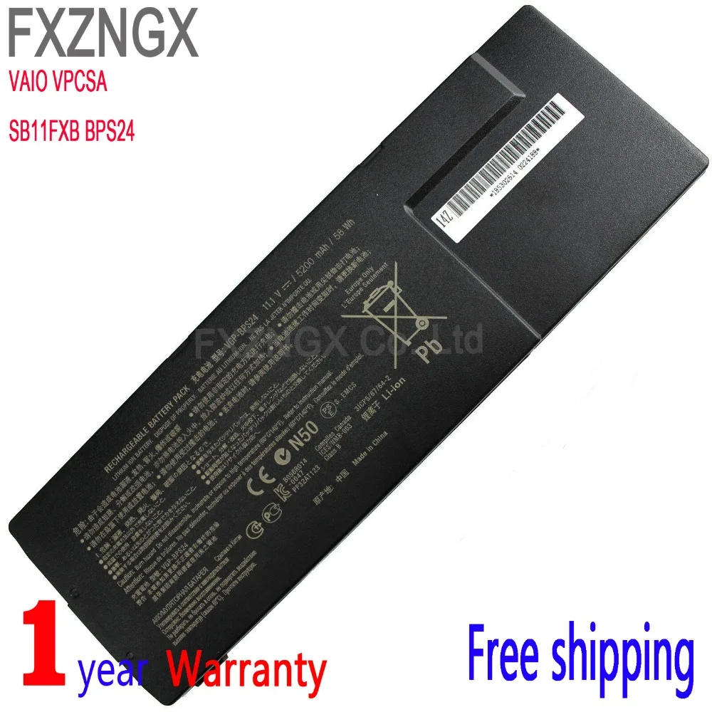 Новый SB11FXB BPS24 Портативный компьютер Батарея для SONY VAIO VPCSA SB SC SD SE VPC-SB11FXB VPC-SB11FXP