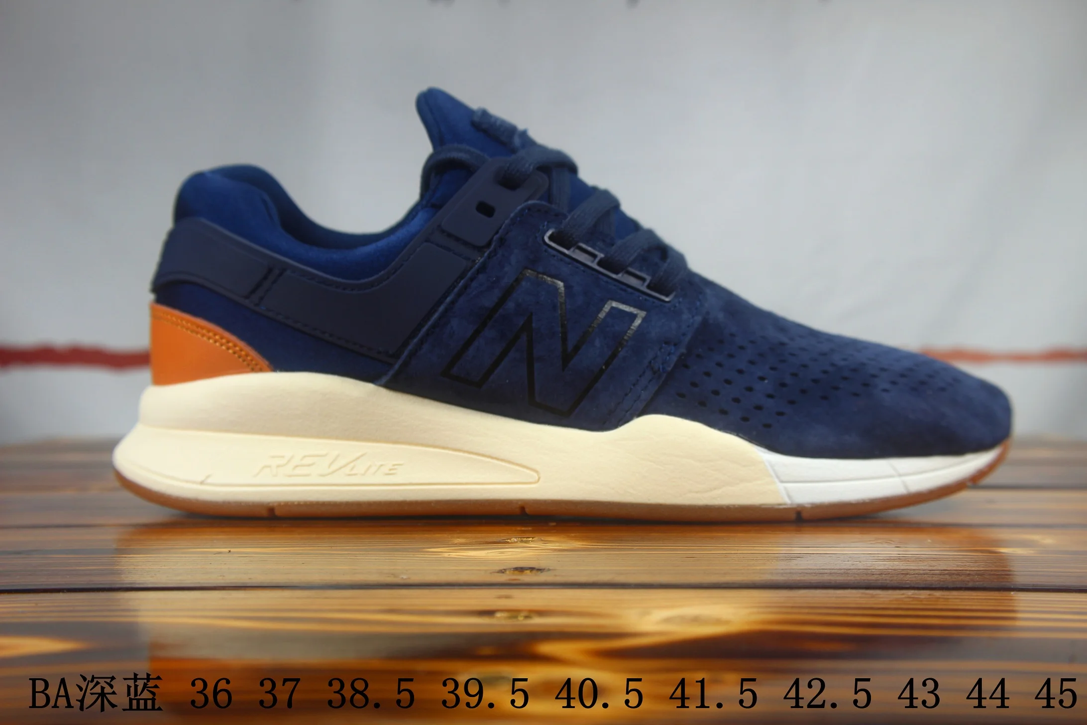 

New Balance MS247GS/BA/BR/GP/LN Men's And Women's Badminton Shoe Sport Indoor Training Shoe Big Size 36-45