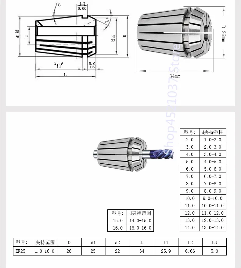 QQ20181129224157__meitu_3