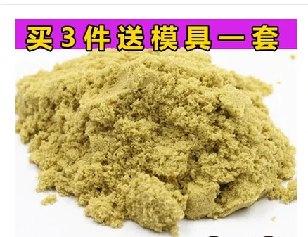 kinetic sand aliexpress