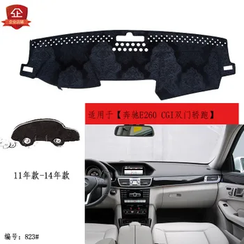 

2011-14 For Benz E260CGI Coupe Car dashboard special composite bamboo charcoal light pad Central Control Instrumentation Mat