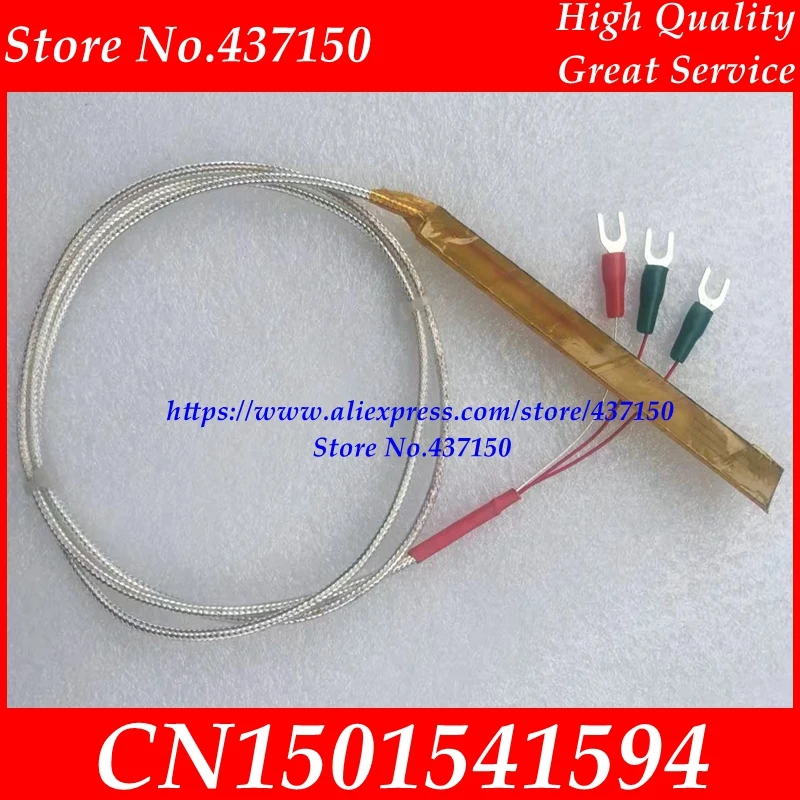 WZPD embedded type special motor coil heat resistance SMD patch type