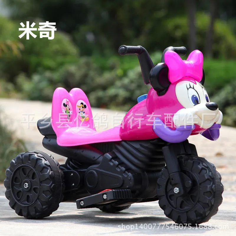 New Mickey children factory direct electric motorcycle electric tricycle baby can sit Beetle