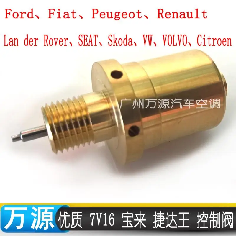 

Automotive air conditioning compressor solenoid control valves,variable frequency valves for SANDEN SD7V16,SD7V12,SD6V12