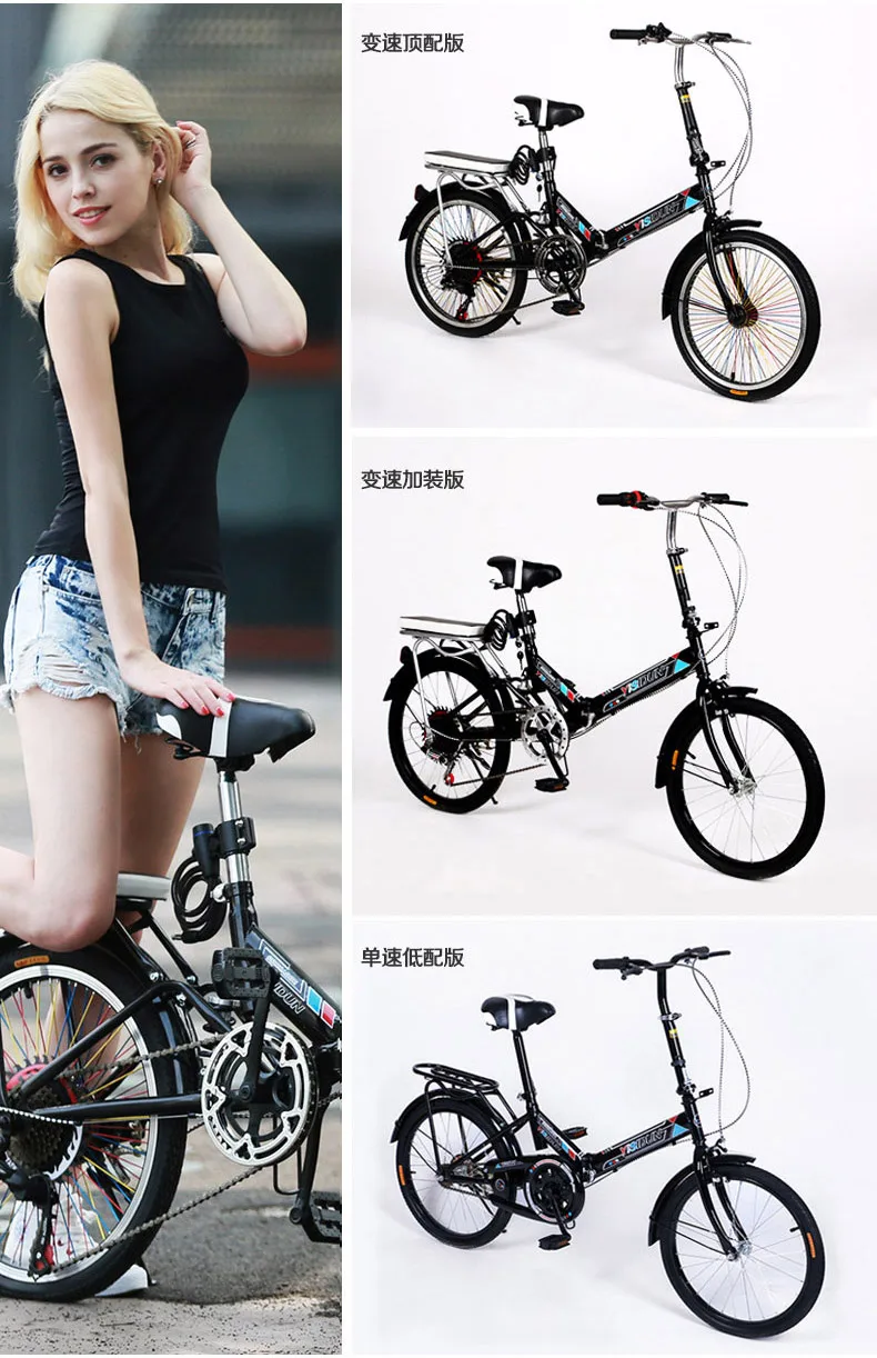 New X-front brand 20 inch carbon steel frame aluminum bar folding bike student lady's BMX bicycle 6 speed bicicleta