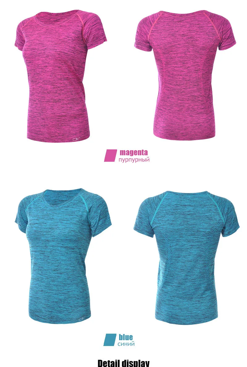 Женские рубашки для йоги, одежда для спорта, Майки для фитнеса, футболка с коротким рукавом, для спортзала, для бега тренировок, быстросохнущие футболки, женские топы для йоги
