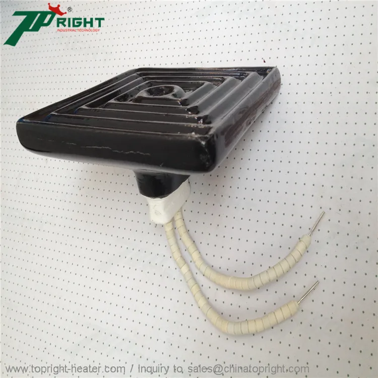 Size 122x122mm 220v300w infrared ceramic heater platein Electricity