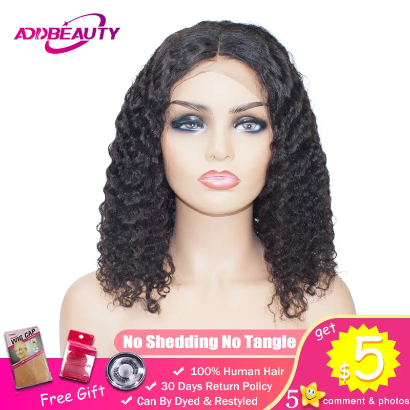 

Short Bob Water Wave 13x6 Lace Front Wig For Black Women Brazilian Human Remy Natural Curly Hair Hairline Pre Plucked Addbeauty