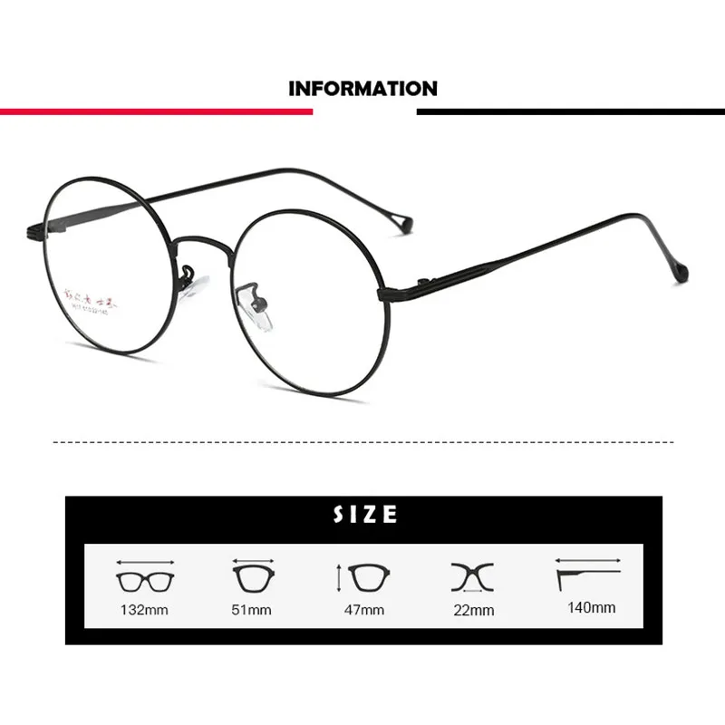 Очки по рецепту для мужчин и женщин, очки, полная оправа, круглые оптические очки, оправа, сплав, очки, супер светильник, вес 9617