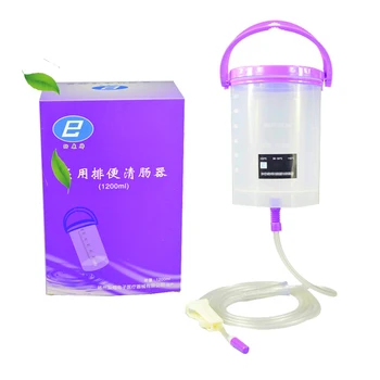 

1200ml Enema barrel coffee enema bag body massage intestinal irrigation washing device with 30 pcs tube