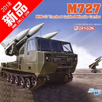 

1/35 US M727 MIM-23 Missile Launcher 3583