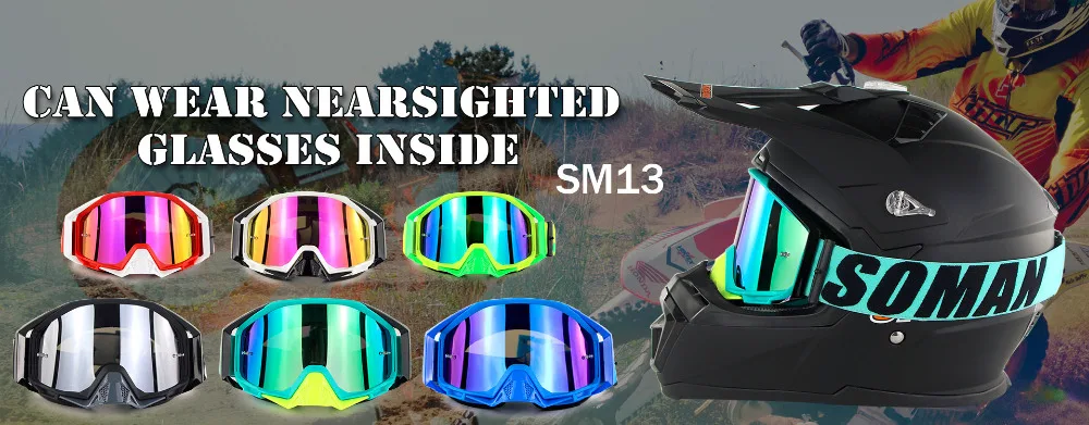 SM13-1920X750
