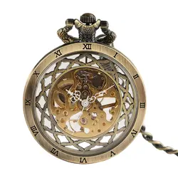 Медь открытым лицо Механический ручной взвод карманные часы Для мужчин Для женщин ретро Роскошные стимпанк Прозрачный карман скелет часы