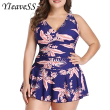 Танкини больших размеров Комплект женский купальник из двух частей с принтом Холтер Купальник купальное платье бикини с высокой талией купальный костюм