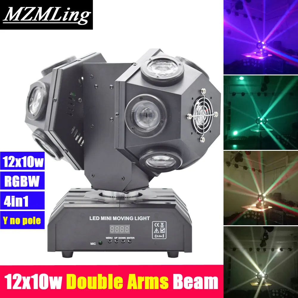 

12x10w Double Arms Beam Light DMX512 Moving Head Light Football DMX512 Laser Light DJ /Bar /Party /Show /Stage Light