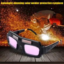 Сварочные глаза очки сварочные очки Солнечные антибликовые солнечные защитный шлем Len авто затемнение сварочный шлем