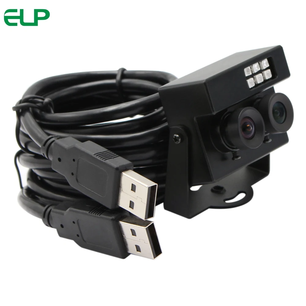 Dual USB Camera  LED7