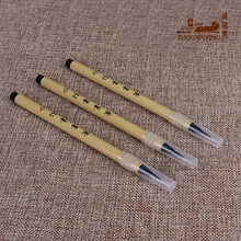 Zhouxinxing 1 шт., мягкая ручка для каллиграфии, аутентичная ручка для каллиграфии на водной основе, ручка для кистей, может автоматически добавить чернила