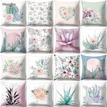 Hongbo 45*45cm Square Decorative Throw Pillow Case Succulent Plants Print Pineapple Cactus Pillowcase For Home Hongbo 45*45cm Square Decorative Throw Pillow Case Succulent Plants Print Pineapple Cactus Pillowcase For Home