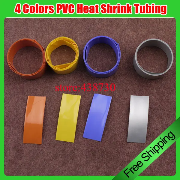 

1set (18650 Battery) 72 * 30 * 0.08mm PVC Heat Shrink Tubing Tube Wrap 4 Colors Mixed Insulated battery case battery cover