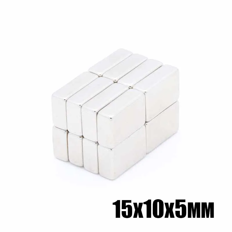 20 шт./лот 15x10x5 мм N35 Сильный квадратный NdFeB редкоземельный магнит 15*10*5 мм неодимовые магниты 15 мм x 10 мм x 5 мм
