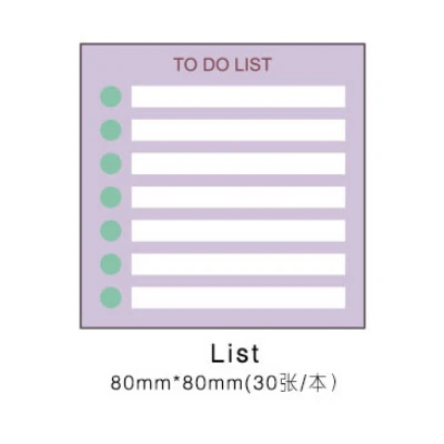 Теплая цветная система блокнотов ежедневный Еженедельный липкий блокнот милый календарный план мини-блокнот аксессуары для планировщика канцелярские принадлежности 30 листов - Цвет: list