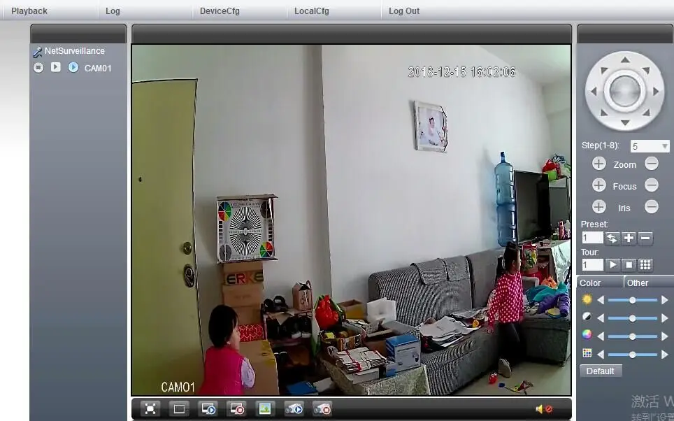 QQ20181215171654