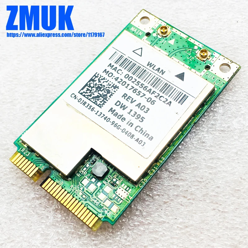 DW1395 BCM94312MCG Mini PCI-E карта для DELL D420 D430 D520 D620 M1330 D630 M2300 M4300 M6300 M65 M90 1420 1525 1720 серия |