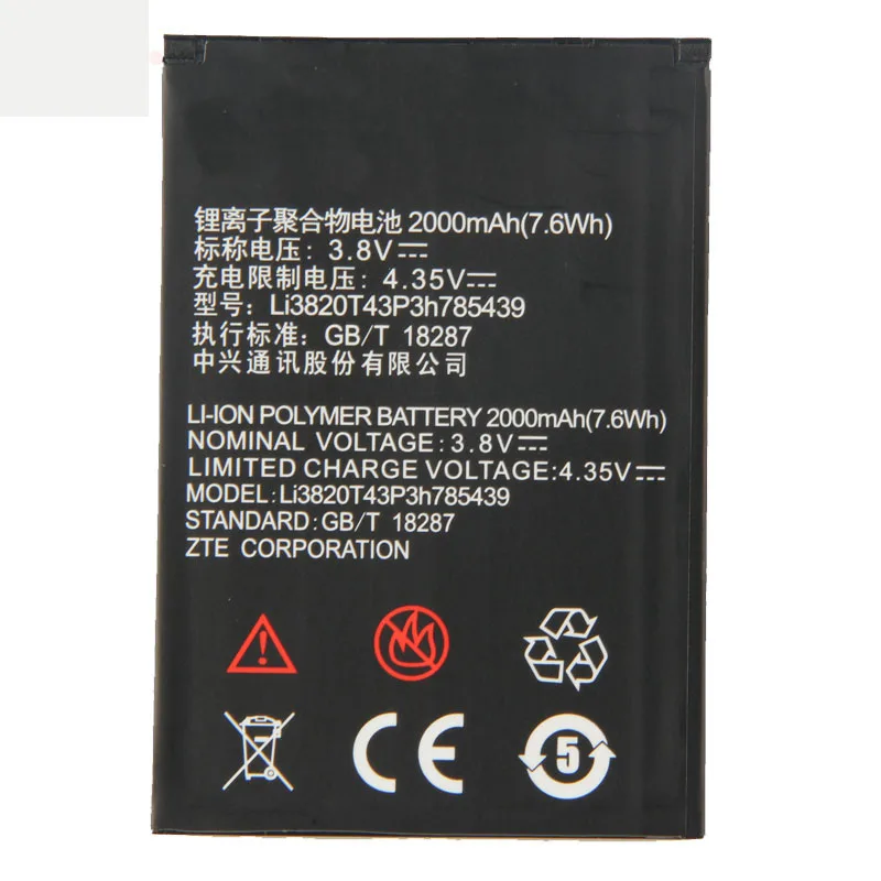 Оригинальный аккумулятор Li3820T43P3h785439 для телефона ZTE Blade L3 2000 мАч | Мобильные