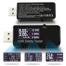 USB tester 3 30V DC Voltmeter ammeter current voltage meters capacity monitor qc2 0 quick charger