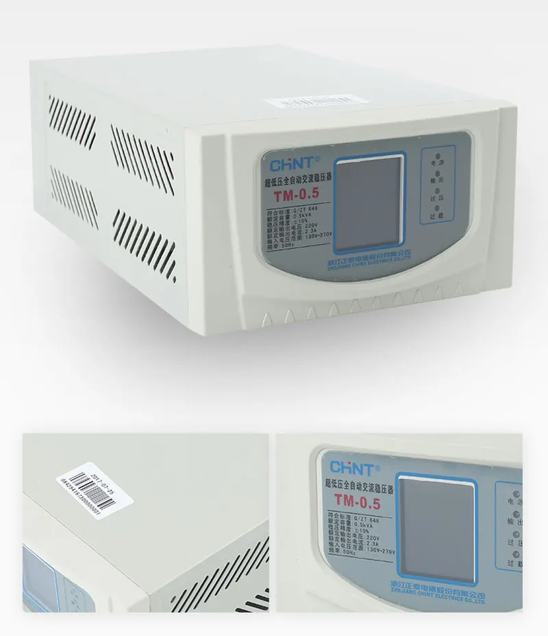Электронный регулятор 220 В однофазный регулятор напряжения переменного тока 500 Вт медный бытовой полностью автоматический регулятор напряжения TM-0.5