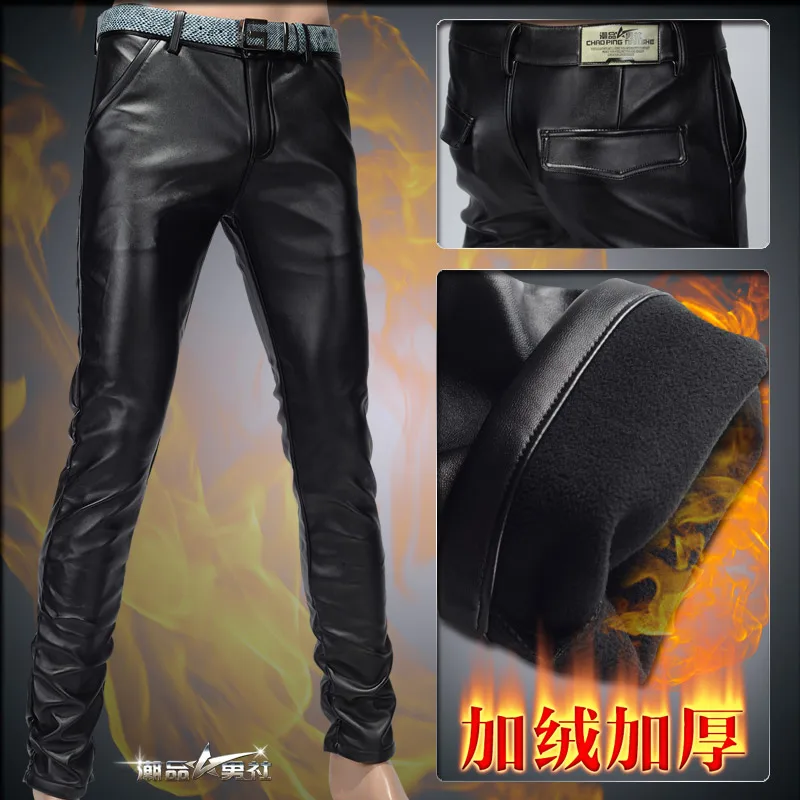 Popular Men Leather Pants-Buy Cheap Men Leather Pants lots