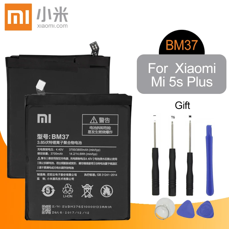 

Xiaomi phone Battery BM37 3700mAh High Capacity High quality Original replacement battery For Xiaomi Mi 5S Plus Retail Package