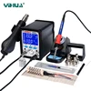 YIHUA 995D Soldering Station 60W Large Soldering Iron 650W Hot Air Gun With Free Gift 2 In 1 SMD BGA Rework Station Welding Tool ► Photo 1/6