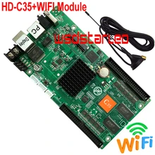 HD-C35+ WI-FI модуль 2* 50PIN 1024*512 синхронный светодиодный модуль полноцветный светодиодный плата управления экраном HD-C30