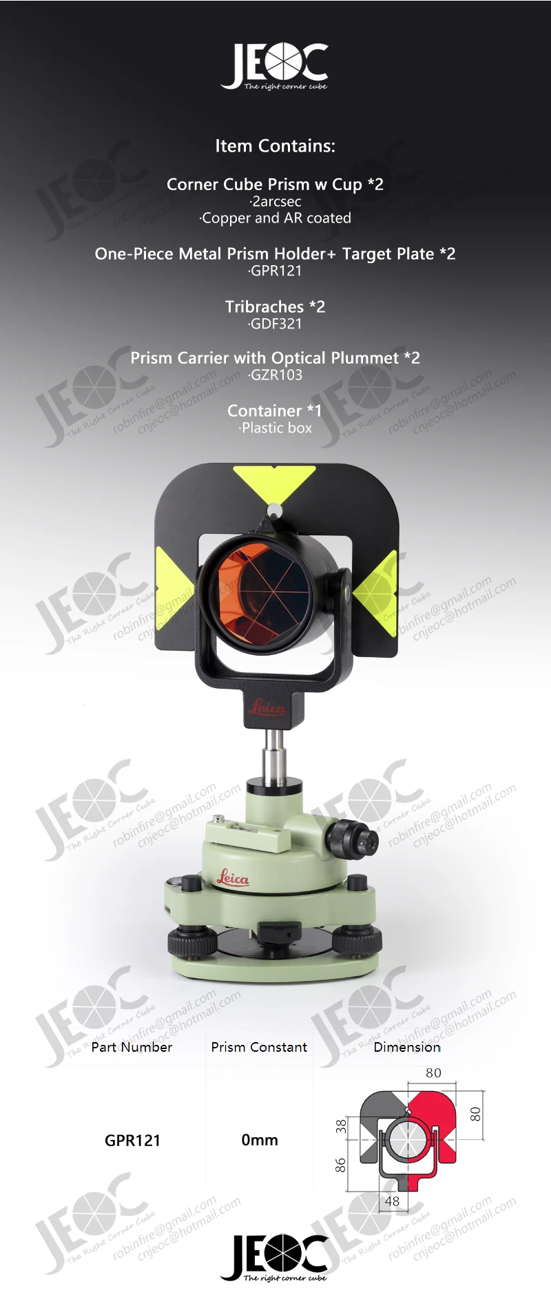 Leica GPR121