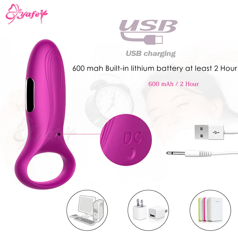 Vibrators (9)